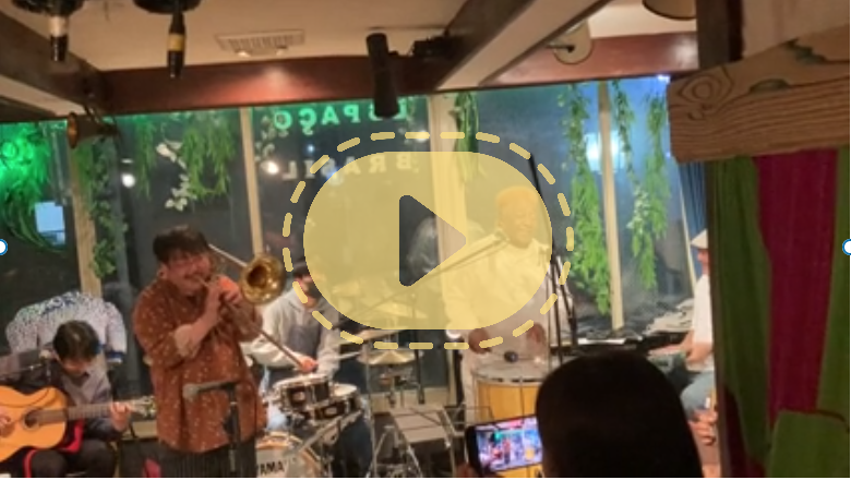 ごきげんサンバ♪