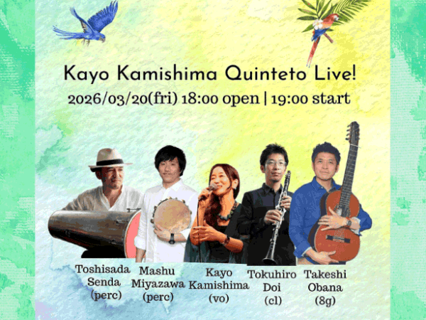 2026.03.20(金・祝) Kayo Kamishima&nbsp;Vo.