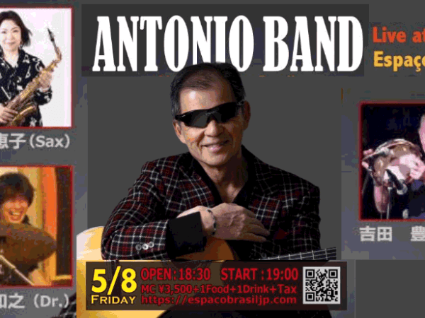 2026.05.08(金) アントニオ（Vo,Gt）