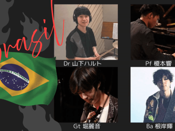 2026.04.25(土) Banda Jovem