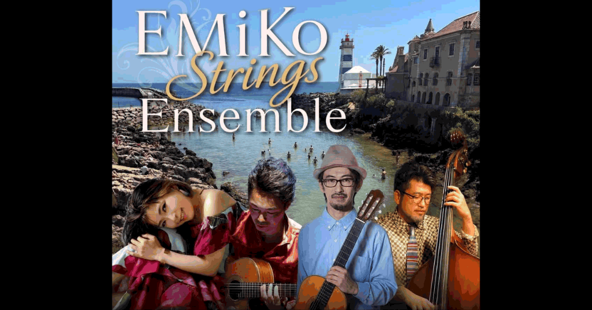 2026.09.24(木) EMiKO Strings&nbsp;Ensemble